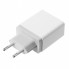 Сетевое зарядное устройство UKC 4758 Fast Charge AR 001 c 3 USB портами