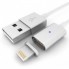 Магнитный кабель для Iphone Magnetic Cable