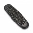 Пульт C120 беспроводная мышка Air Mouse Keyboard с русской клавиатурой. Аэропульт и гироскопом для Android TV Smart