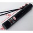 Зеленая лазерная указка Laser 303 GreenLaser 1000мВт