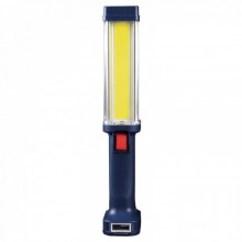 Фонарь Worklight ZJ-8899 LED-переноска с магнитным креплением и подвижным крюком Фонарь Worklight ZJ-8899 LED-переноска с магнитным креплением и подвижным крюком