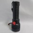 Тактический фонарь POLICE BL S09 T6 фонарик 1200 Lumen