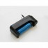 Зарядное для Li-Ion 3.7 V 18650,14500,16340,26650