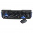 Игровая Русская  беспроводная клавиатура + мышка Dellta EM1200