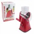 Овощерезка терка механическая Kitchen Master 5139