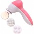 Массажер для лица с 4 насадками Facial Cleaning Set AE-8782C + бокс для хранения