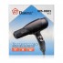 Профессиональный фен для волос DOMOTEC MS-8801 2000Вт с насадками