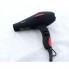 Профессиональный фен Domotec MS-0219 2200W