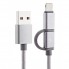 Кабель Awei CL-930C 2 в 1 USB 2.0 AM - micro-USB / Lightning 0.2 м Серый