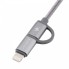 Кабель Awei CL-930C 2 в 1 USB 2.0 AM - micro-USB / Lightning 0.2 м Серый