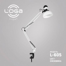 Лампа настольная со струбциной LOGA light L-601 Белая Лампа настольная со струбциной LOGA light L-601 Белая