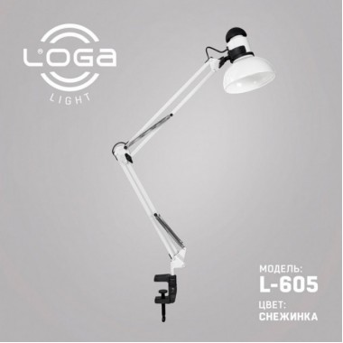 Лампа настольная со струбциной LOGA light L-601 Белая