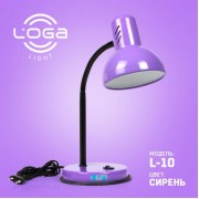 Настольная лампа LOGA E27 с выключателем 33см от сети 220V Сиреневая