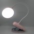 Настольная светодиодная лампа Table Lamp 7308 аккумуляторная на прищепке Розовая