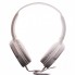 Накладные проводные стерео наушники MDR XB 450 Белые