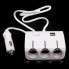 Автомобильный разветвитель тройник UKC 1506A + 2 USB 120W Белый