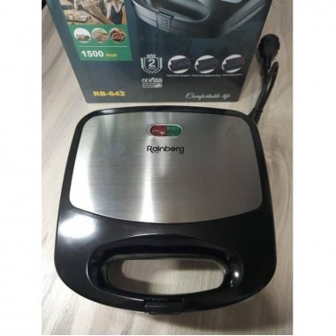 Мультимейкер 3 в 1, гриль, вафельница, бутербродница Rainberg RB-642  1500W