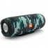 Портативная bluetooth колонка спикер JBL E11 FM, MP3, радио Камуфляж