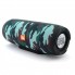 Портативная bluetooth колонка спикер JBL E11 FM, MP3, радио Камуфляж
