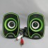 USB колонки для ПК компьютерные колонки 2.1 MP3 Uaudio A5000 Салатовые