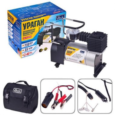 Компрессор Ураган 12052  150psi/15Amp/40л/прикур.+ перех/ автостоп