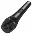 Микрофон ручной DM XS1
