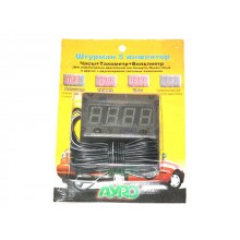 Штурман-5 Инжектор (Тахом.+вольтм.12V+часы) Штурман-5 Инжектор (Тахом.+вольтм.12V+часы)