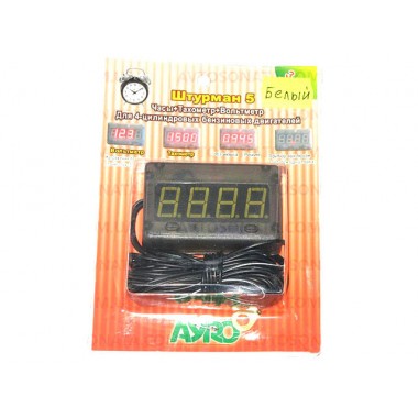 Штурман-5 (Тахом.+вольтм.12V+часы) (4 знака)