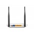 Маршрутизатор (роутер) TP-Link TL-WR841N