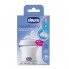 Бутылочка для кормления Chicco Natural Feeling 150 мл с силиконовой соской от 0 мес. (80711.00.50)