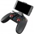IPEGA PG-9099 Gaming