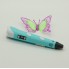 3D ручка горячая ручка Smart 3D Pen 2 Blue