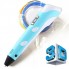 3D ручка горячая ручка Smart 3D Pen 2 Blue