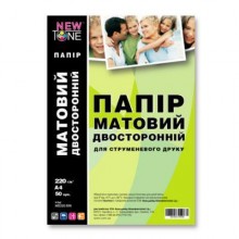 Бумага NewTone A4 (MD220.50N) Бумага NewTone A4 (MD220.50N)