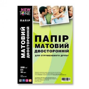 Бумага NewTone A4 (MD220.50N)