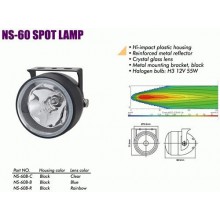 Фары SIRIUS 60 B-C Taiwan (пара) Фары SIRIUS 60 B-C Taiwan (пара)