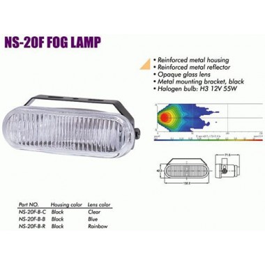 Фары SIRIUS 20 F-C King Taiwan (пара)