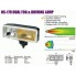 Фары SIRIUS 179 B-C 2x55W Taiwan