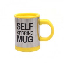 Чашка-мешалка Self Stirring Mug 350 мл Yellow. Удерживает температуру напитков длительное время. Чашка-мешалка Self Stirring Mug 350 мл Yellow. Удерживает температуру напитков длительное время.