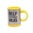 Чашка-мешалка Self Stirring Mug 350 мл Yellow. Удерживает температуру напитков длительное время.  