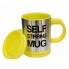 Чашка-мешалка Self Stirring Mug 350 мл Yellow. Удерживает температуру напитков длительное время.  