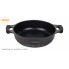 Кастрюля Royalty Line RL-BR26M 26 cm