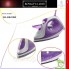 Утюг Royalty Line RL-DB2200.51T 2200 Вт