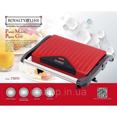 Панини мейкер Royalty Line RL-RM750.1 Red
