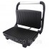Панини мейкер Royalty Line RL-RM750.1 Silver