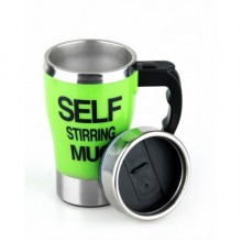 Кружка мешалка Self Stirring Mug высокая Green Кружка мешалка Self Stirring Mug высокая Green