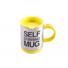 Кружка мешалка Self Stirring Mug Yellow Кружка мешалка Self Stirring Mug Yellow