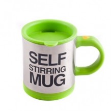 Кружка мешалка Self Stirring Mug автоматическая Green Кружка мешалка Self Stirring Mug автоматическая Green