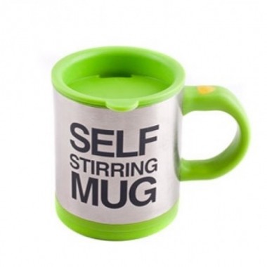 Кружка мешалка Self Stirring Mug автоматическая Green