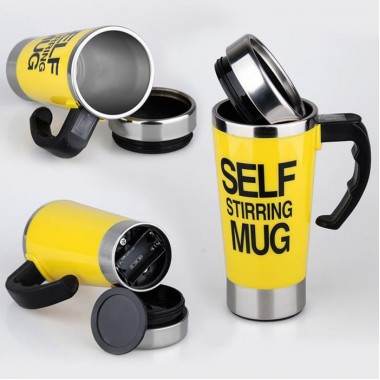 Кружка мешалка Self Stirring Mug Yellow Высокая